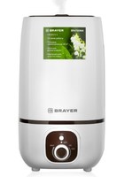 Увлажнитель воздуха  Brayer BR4700WH