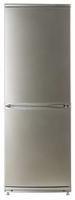 Холодильник  Атлант ХМ 4012-080 (серебристый)