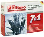 Акссесуар для посудомоечных машин  Filtero Таблетки для ПММ 7 в 1 45 шт., Арт. 702