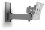 Кронштейн для телевизора  Holder LCDS-5004 (Silver)