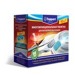 Акссесуар для посудомоечных машин  Topperr 3306 1208284 (таблетки для посудомоечных машин, 60 шт.)