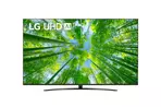 Телевизор  LG 75UQ81009LC