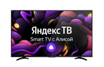 Телевизор  Vekta LD-50SU8815BS