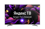 Телевизор  Vekta LD-50SU8921BS