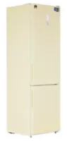 Холодильник  Centek CT-1733 NF (бежевый)
