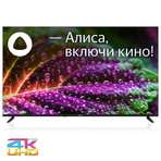 Телевизор  BBK 50LEX-9201/UTS2C