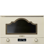 Встраиваемая микроволновая печь  Smeg MP722PO