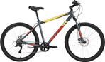 Велосипед  Stark Respect 26.1 D Microshift (серый/красный/желтый, 20, HQ-0009983)