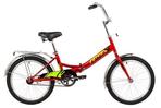 Велосипед  Foxx 20SF Shift RD4 (красный, 168401)