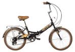 Велосипед  Foxx 20SFV Shift BK4 (черный, 168402)