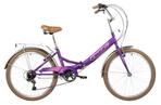 Велосипед  Foxx 24SFV Shift VL4 (фиолетовый, 168406)