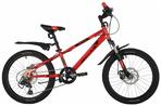 Велосипед  Novatrack 20SH6D Extrme RD21 (красный, 145875)