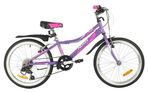 Велосипед  Novatrack 20SH6V Alice VL21 (фиолетовый, 145859)