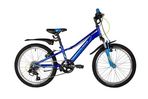 Велосипед  Novatrack 20SH6V Valiant BL22 (синий, 153803)