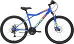 Велосипед  Stark Slash 26.1 D (16, насыщенный синий/горчичный)