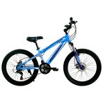 Велосипед  Pioneer Centurion 24/12 (blue/dark blue/white)