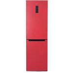 Холодильник  Бирюса H980NF