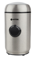 Кофемолка  Vitek VT-7123