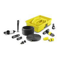 Пистолет для полива  Karcher Rain System 26452380