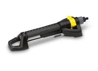 Пистолет для полива  Karcher OS 5320 S