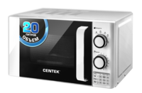 Микроволновая печь  Centek CT-1585 (белый)