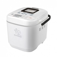 Хлебопечка  Endever Skyline MB-61