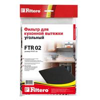 Аксессуары для вытяжек Filtero FTR 02 (фильтр угольный)