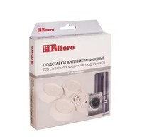 Акссесуар для стиральных машин  Filtero арт. 905 (антивибрационные подставки)