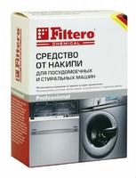 Акссесуар для посудомоечных машин  Filtero средство от накипи СМ и ПММ, 200 гр, арт. 601
