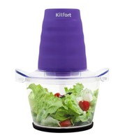 Измельчитель  Kitfort KT-3017-1 (фиолетовый)