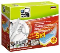 Акссесуар для посудомоечных машин  Magic Power MP-2023 920280 (таблетки для посудомоечной машины 5 в 1, 40 шт.)