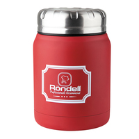Термос  Rondell RDS-941