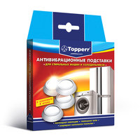 Акссесуар для стиральных машин  Topperr 3200 (антивибрационные подставки)