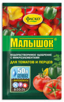 Почвогрунт  Фаско Грунт для томатов и перцев Фаско Малышок 50 л