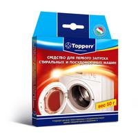 Акссесуар для стиральных машин  Topperr 3217 (cредство для первого запуска )