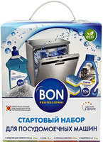 Акссесуар для посудомоечных машин  BON BN-1120 (набор для посудомоечной машины)