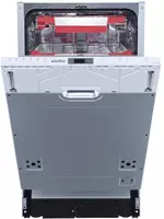 Встраиваемая посудомоечная машина  Simfer DGB4602