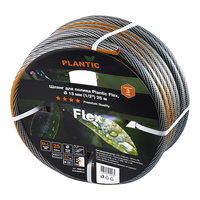 Шланг для полива  Plantic FLex 19000-01, O 13 мм (1/2) 25 м