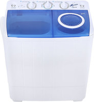 Активаторная стиральная машина  Мечта WMS T413UPTA01