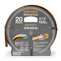 Шланг для полива  Daewoo UltraGrip (диаметр 1/2 13мм, длина 20 метров)