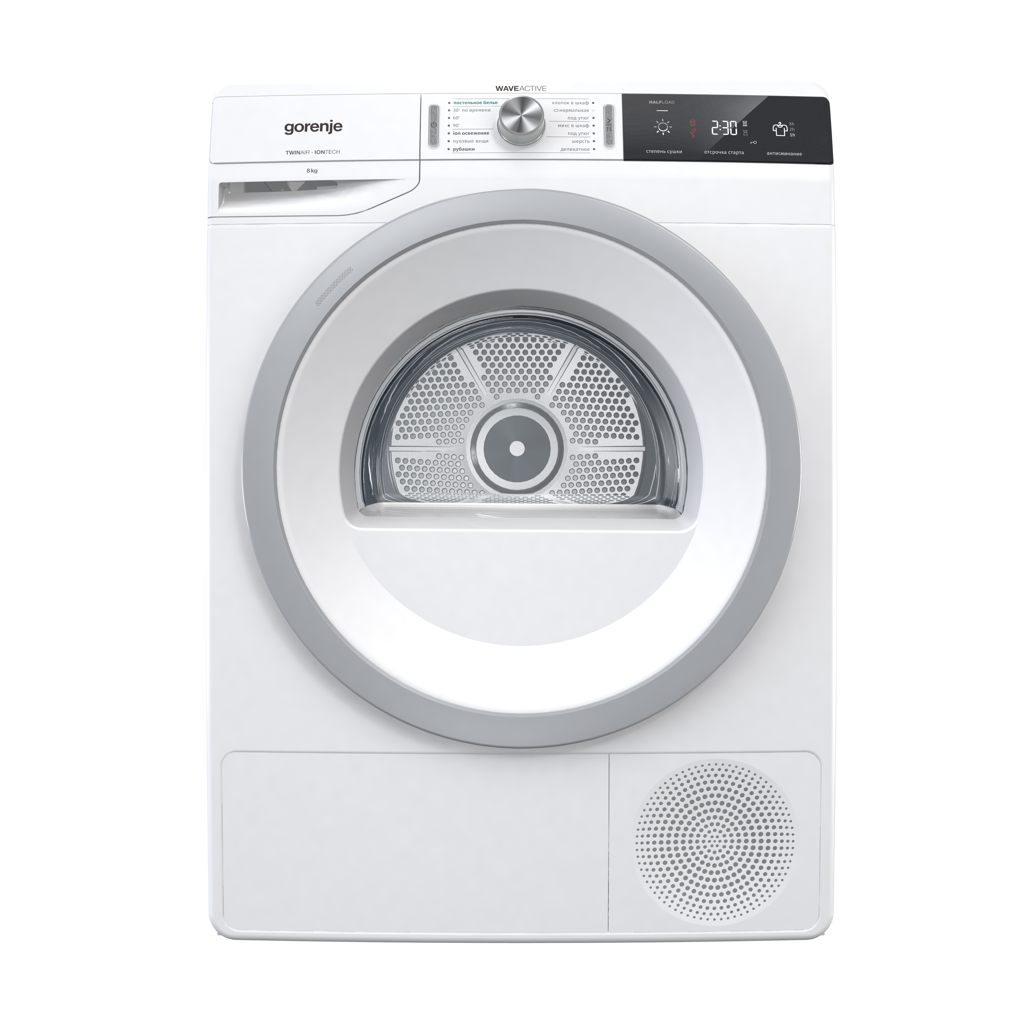 Gorenje отзывы. Сушильная машина Gorenje de82g. Сушильная машина Gorenje da82il. Горенье de 82 сушильная машина. Gorenje конденсационная сушильная машина da82il.