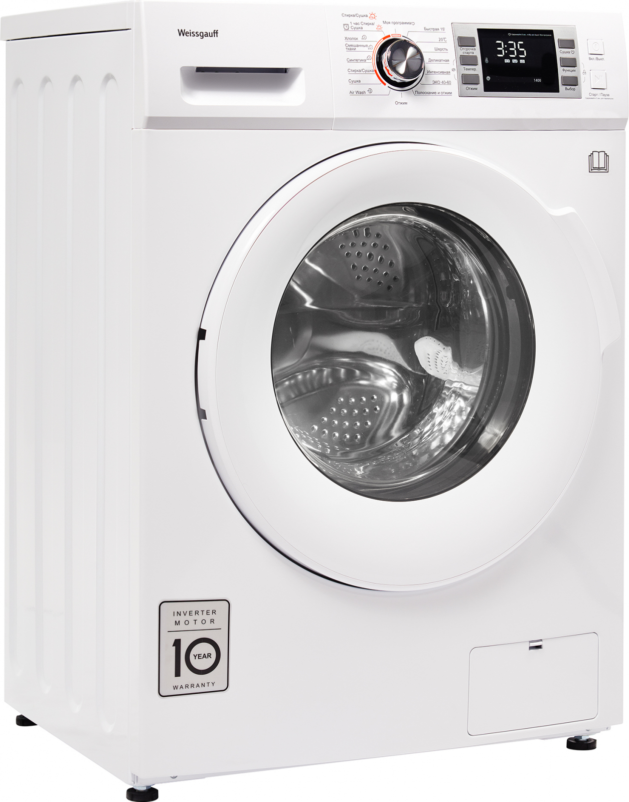 Стиральная машина с сушкой Weissgauff WMD 788 Touch Inverter Steam. Стиральная машина Weissgauff WMD 58141 DS Inverter отзывы