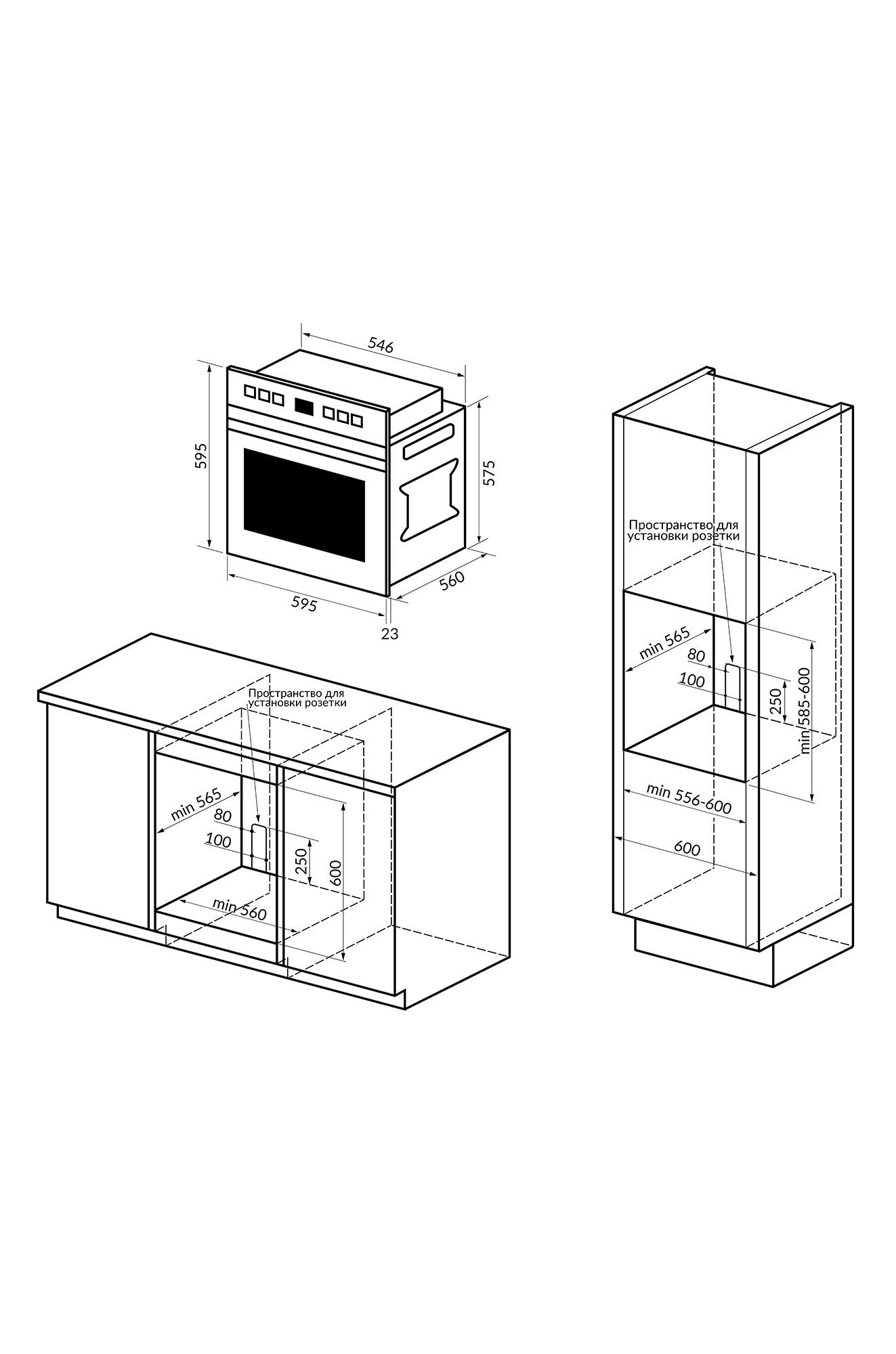 духовой шкаф hiberg vm 6395 y