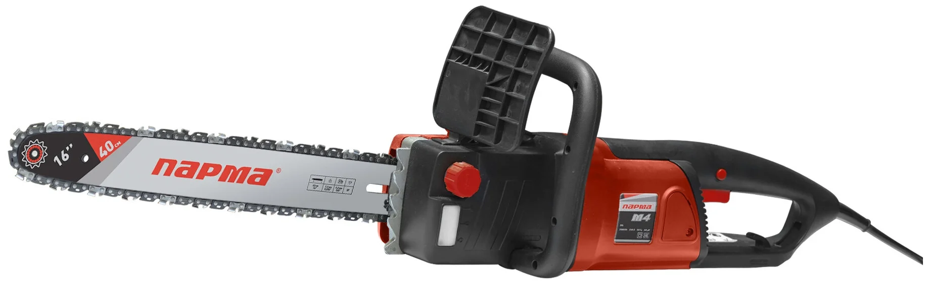 Пила парма 2м. Парма м6 цепь. , парма. Электропила цепная парма м6. Пила электрическая парма м2 2000вт.